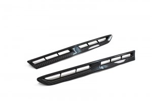 Nissan GT-R Front Fender Duct Set - Carbon Fiber Nissan GT-R Front Fender Duct Set - Carbon Fiber